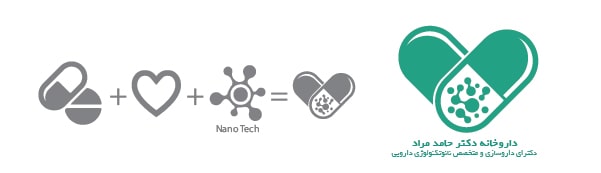 طراح لوگو داروخانه دکتر حامد مراد