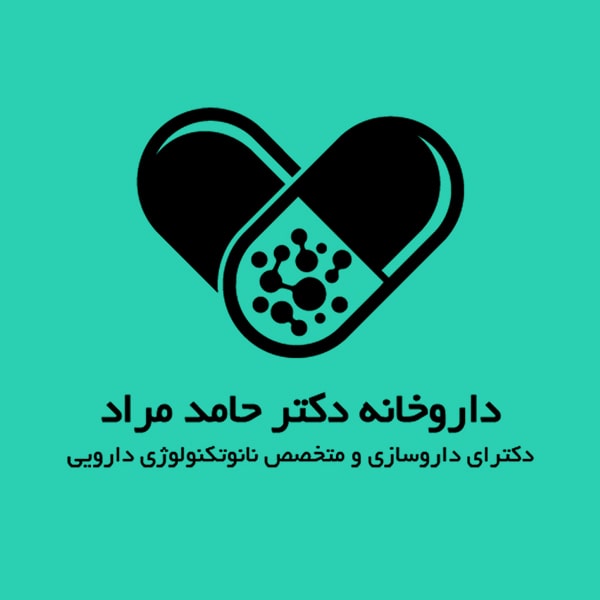 طراحی لوگو داروخانه دکتر حامد مراد